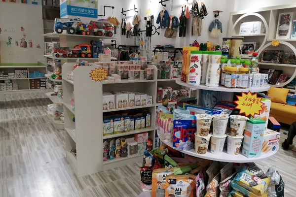 怎么开一家进口母婴用品加盟店(图1)